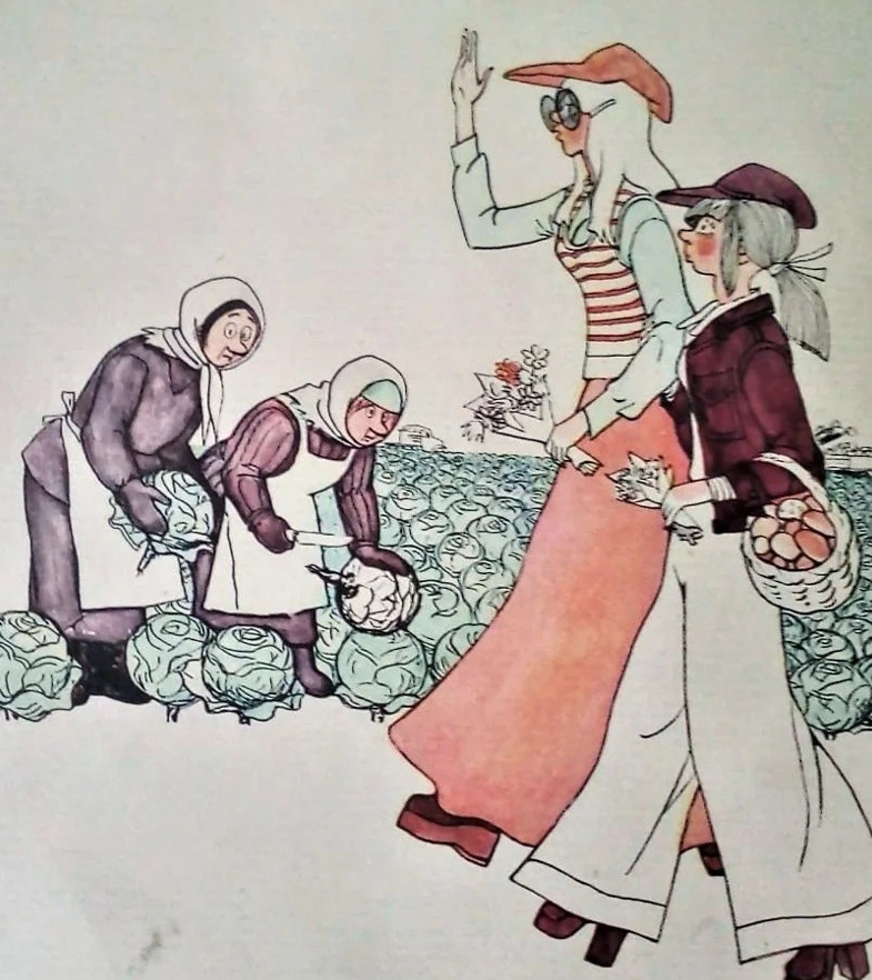 Дочки - матери