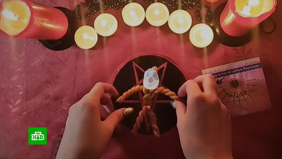    Колдунам и гадалкам запретят рекламировать свои услуги в СМИ и Интернете