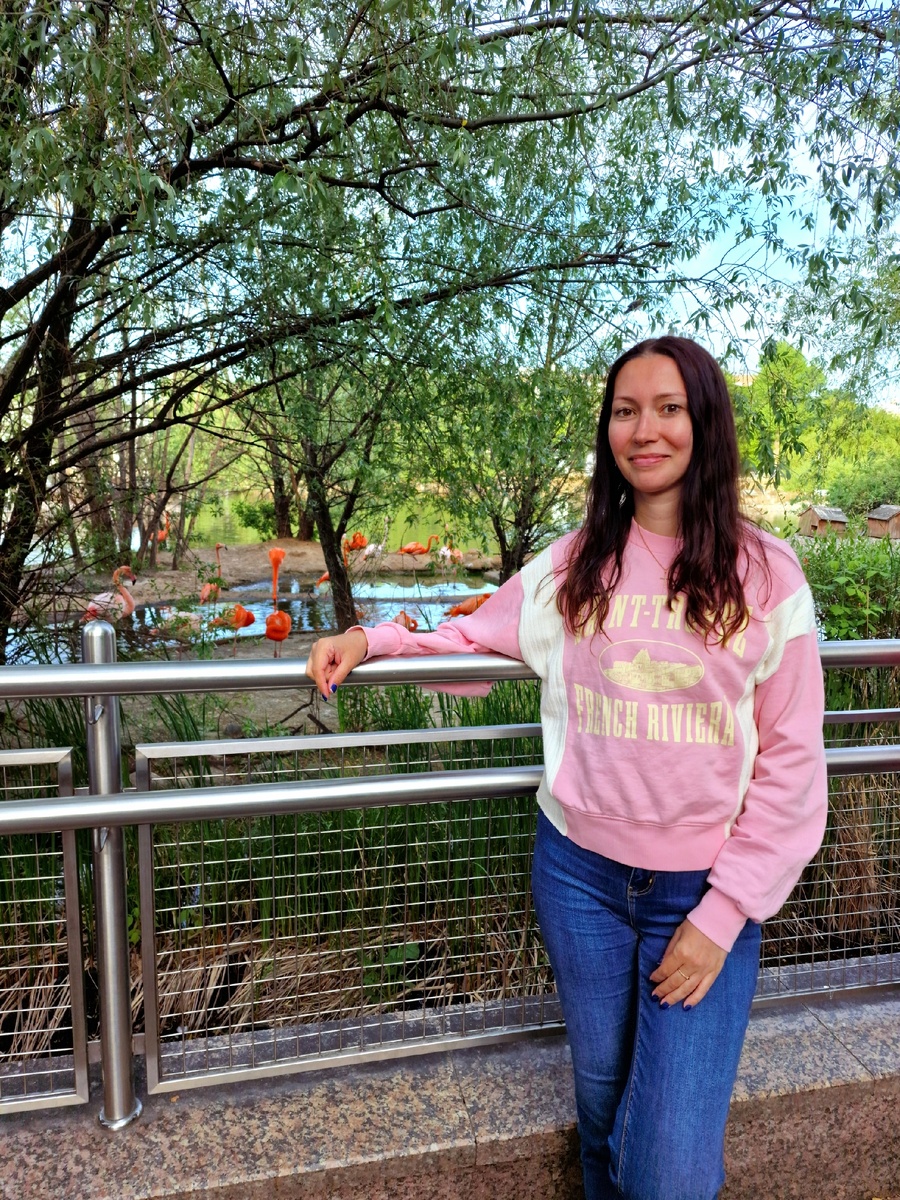 Московский зоопарк