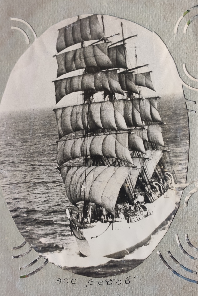 Фото из альбома отца.