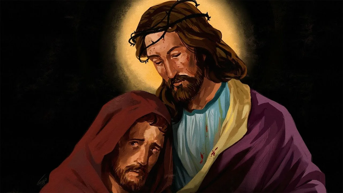 Иисус Христос и Иуда Искариот