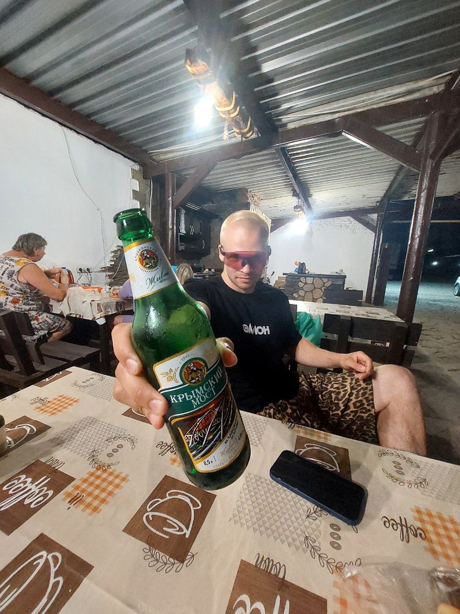 Крымский мост