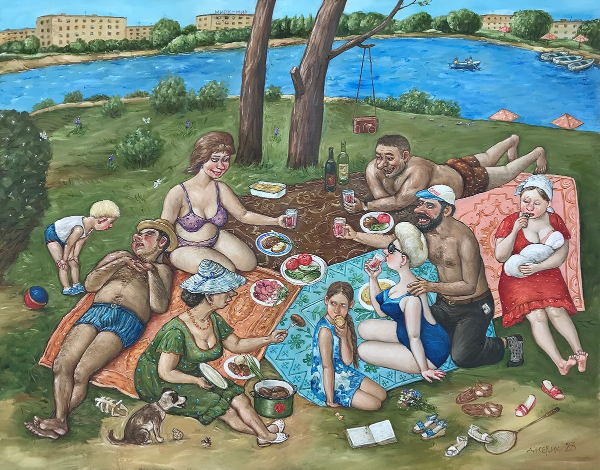 КАРТИНА ХУДОЖНИЦЫ ДЖЕРИХ АНЖЕЛЫ ПОД НАЗВАНИЕМ " ЗАВТРАК НА ТРАВЕ "