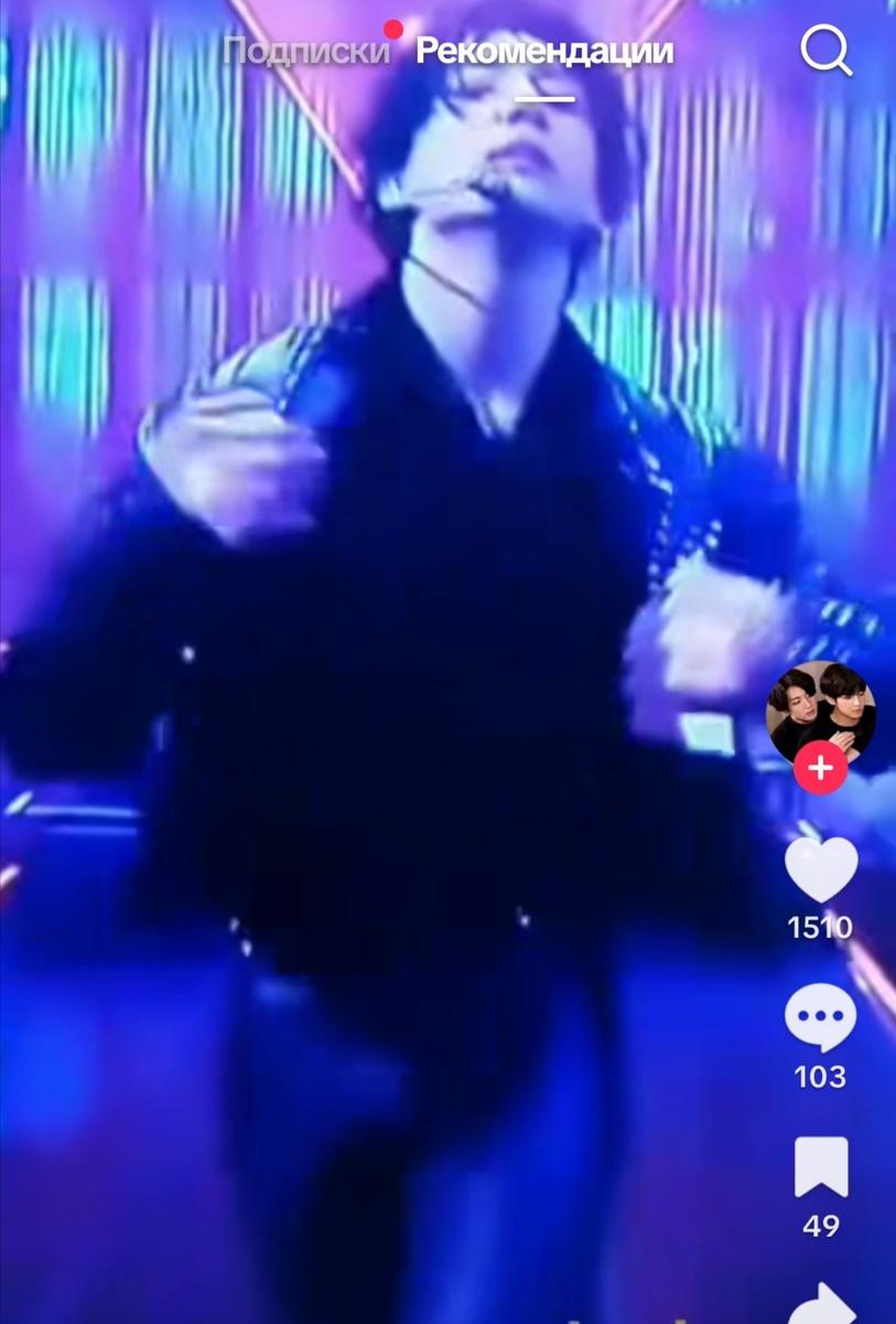 Из размыто-синего тумана. Из архива "Выбито под веками".  