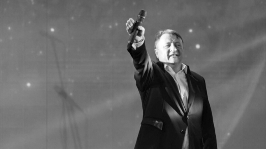    Фото: Вконтакте/ГАУК "Брянская областная филармония"/filarmonia32bryansk