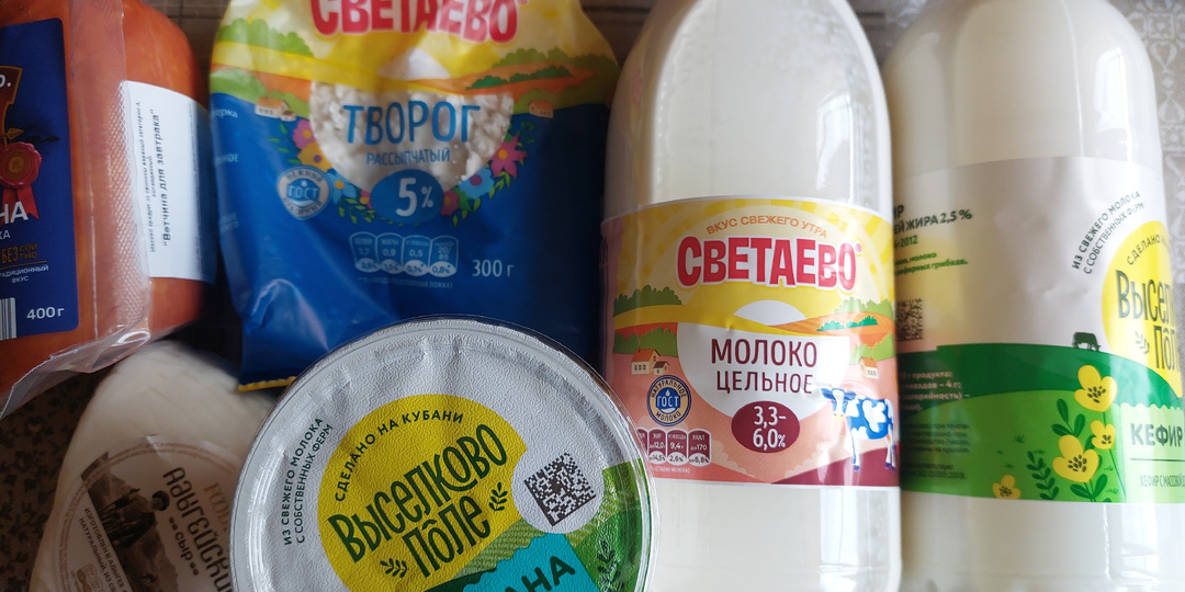 Будни на пенсии. Контроль за расходами у меня жесткий. Ежемесячные траты на продукты и расходники на подушку безпасности