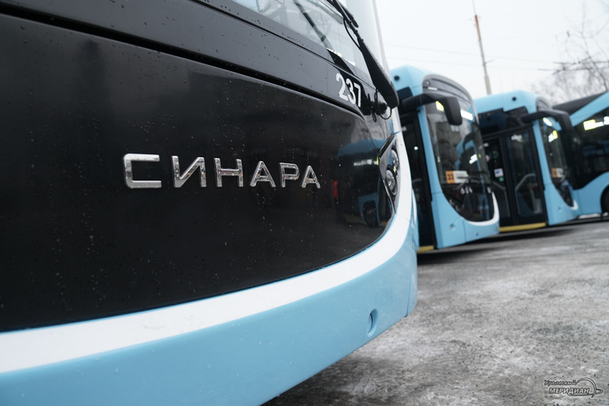    Фото: Лидия Аникина © ИА «Уральский меридиан»