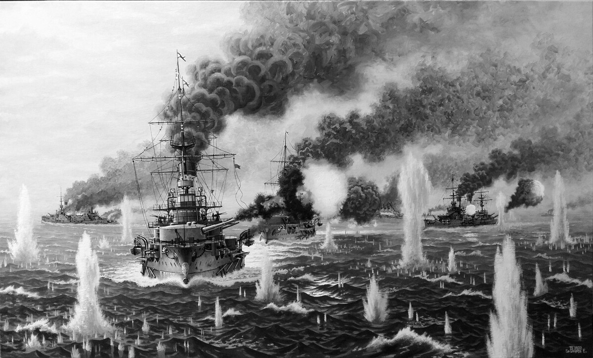 Цусимское сражение.