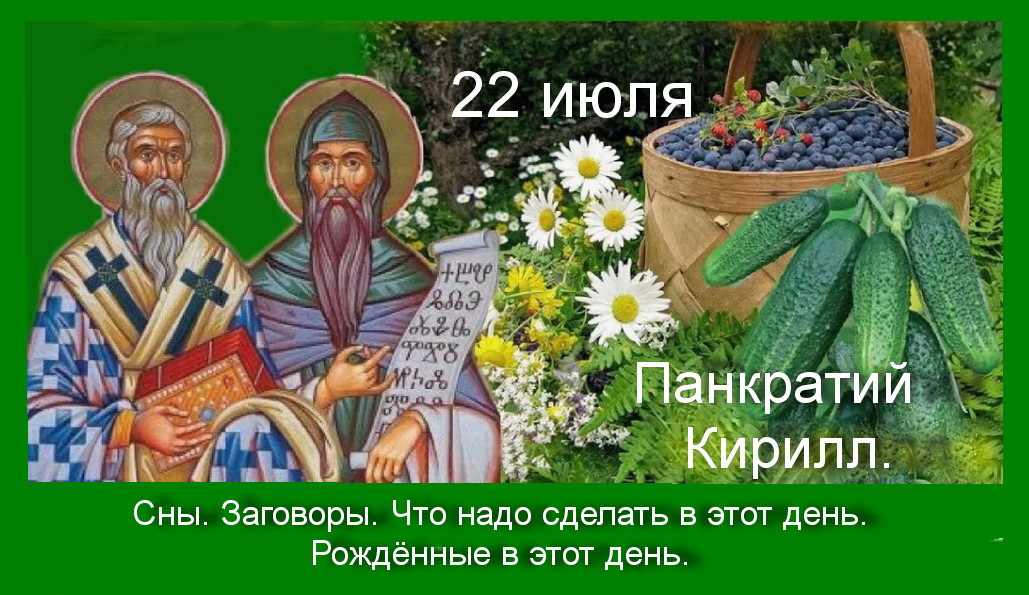 Источник : Яндекс картинки.