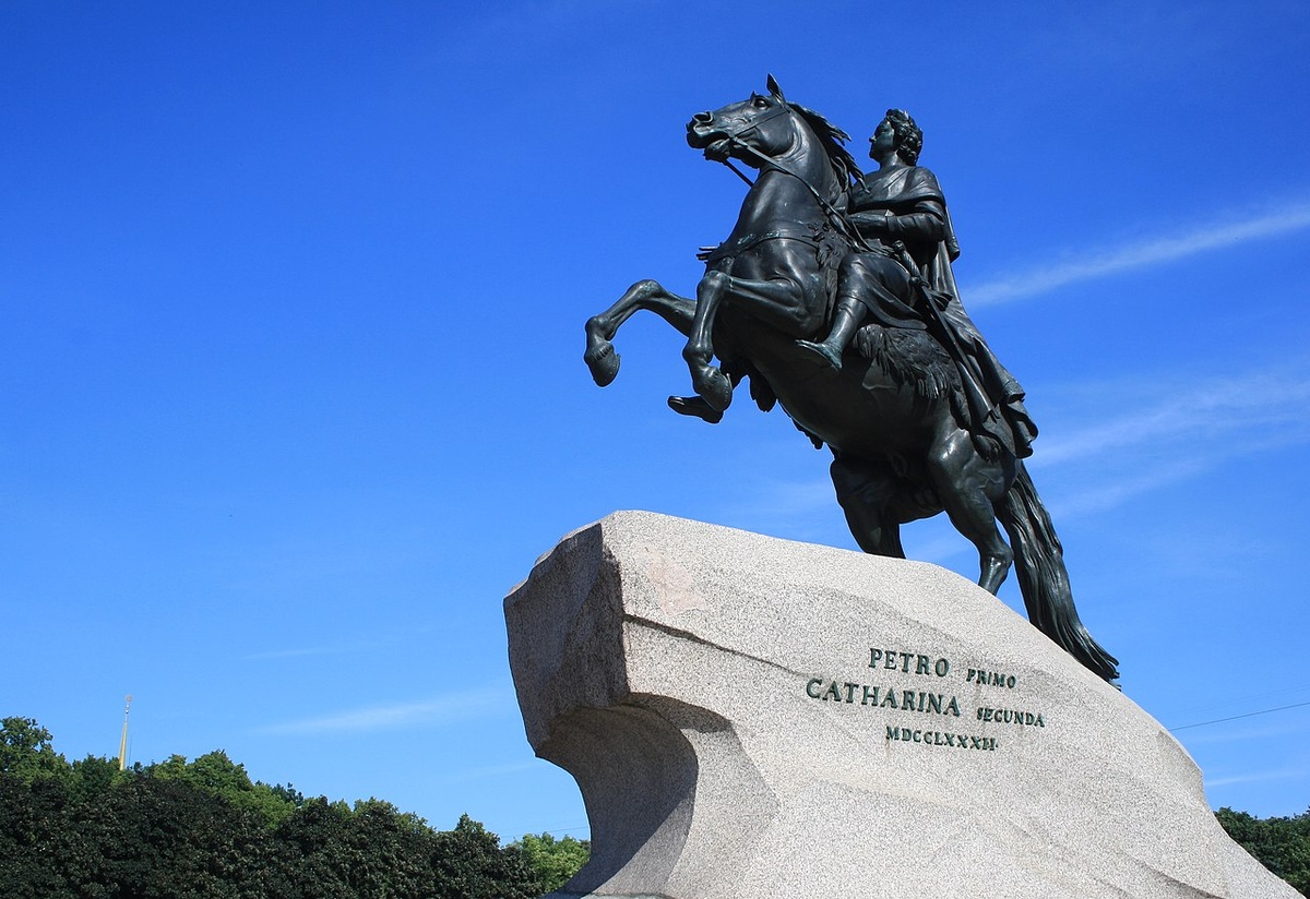 Источник: wikipedia.org Автор: Kora27 CC BY-SA 3.0