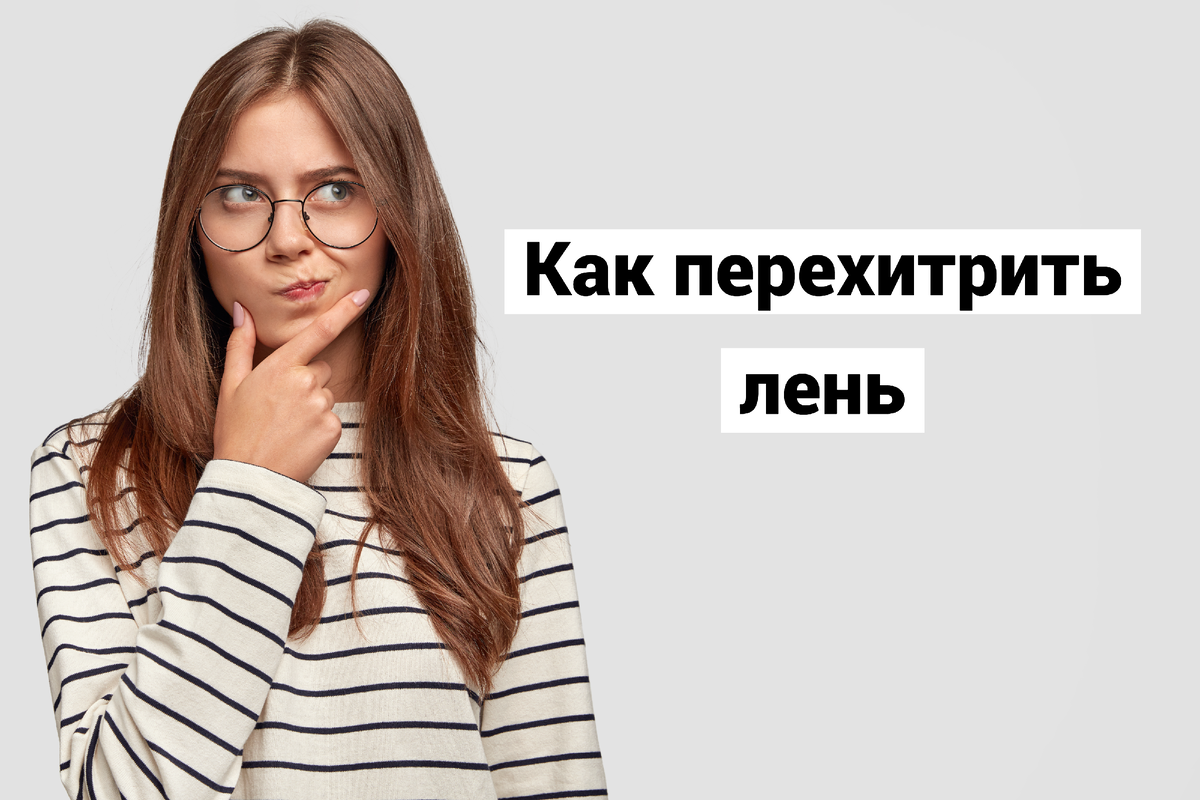 © wayhomestudio / Freepik