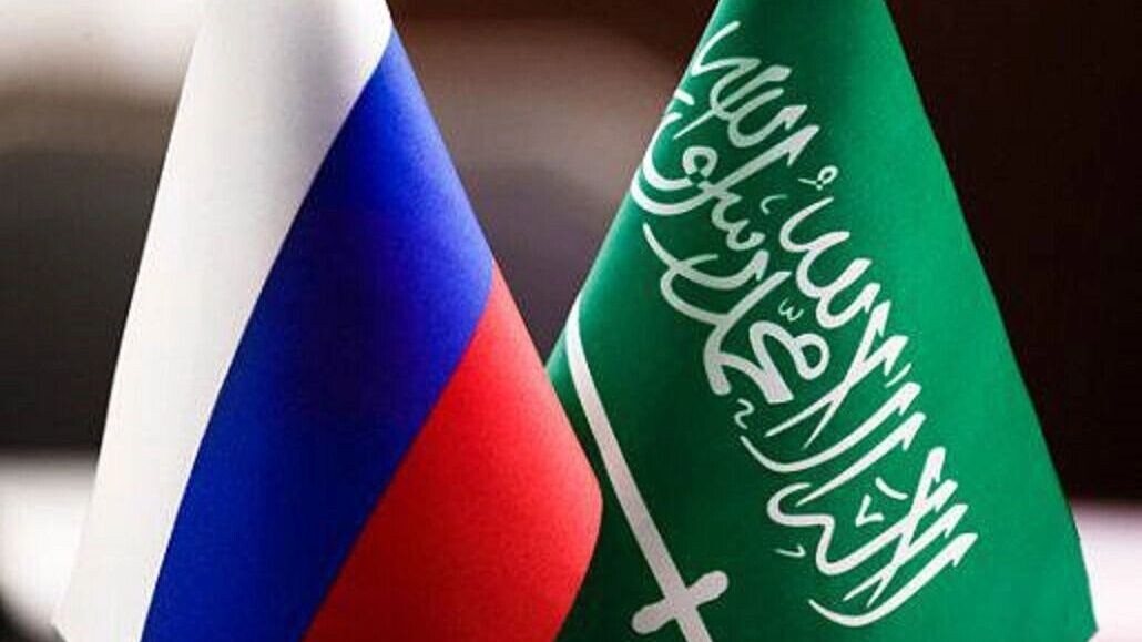     Источник: Росконгресс