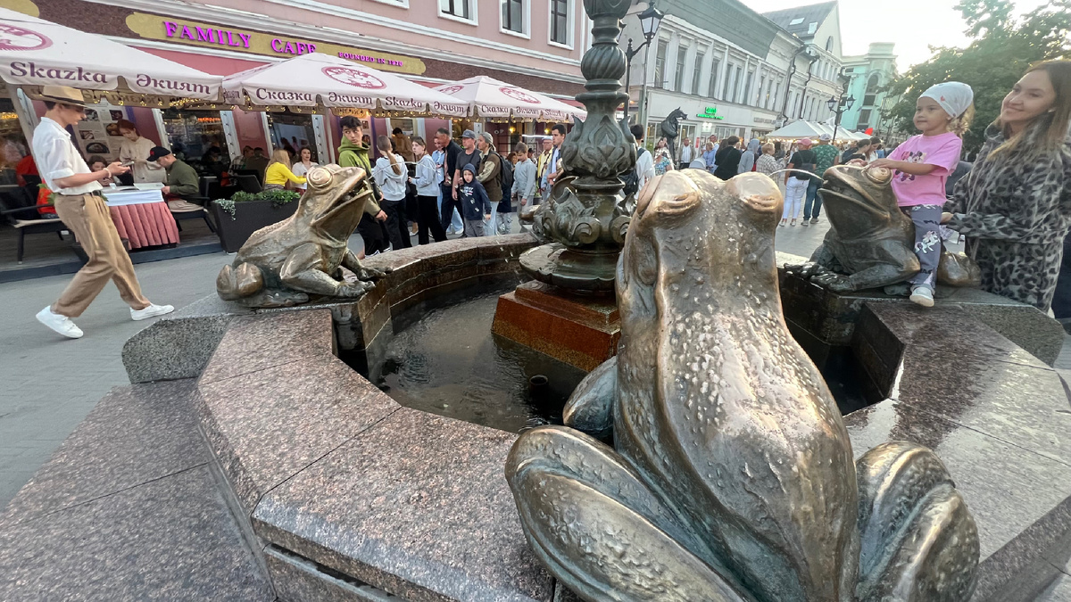 Глаза лягушек нужно потереть для финансового благополучия