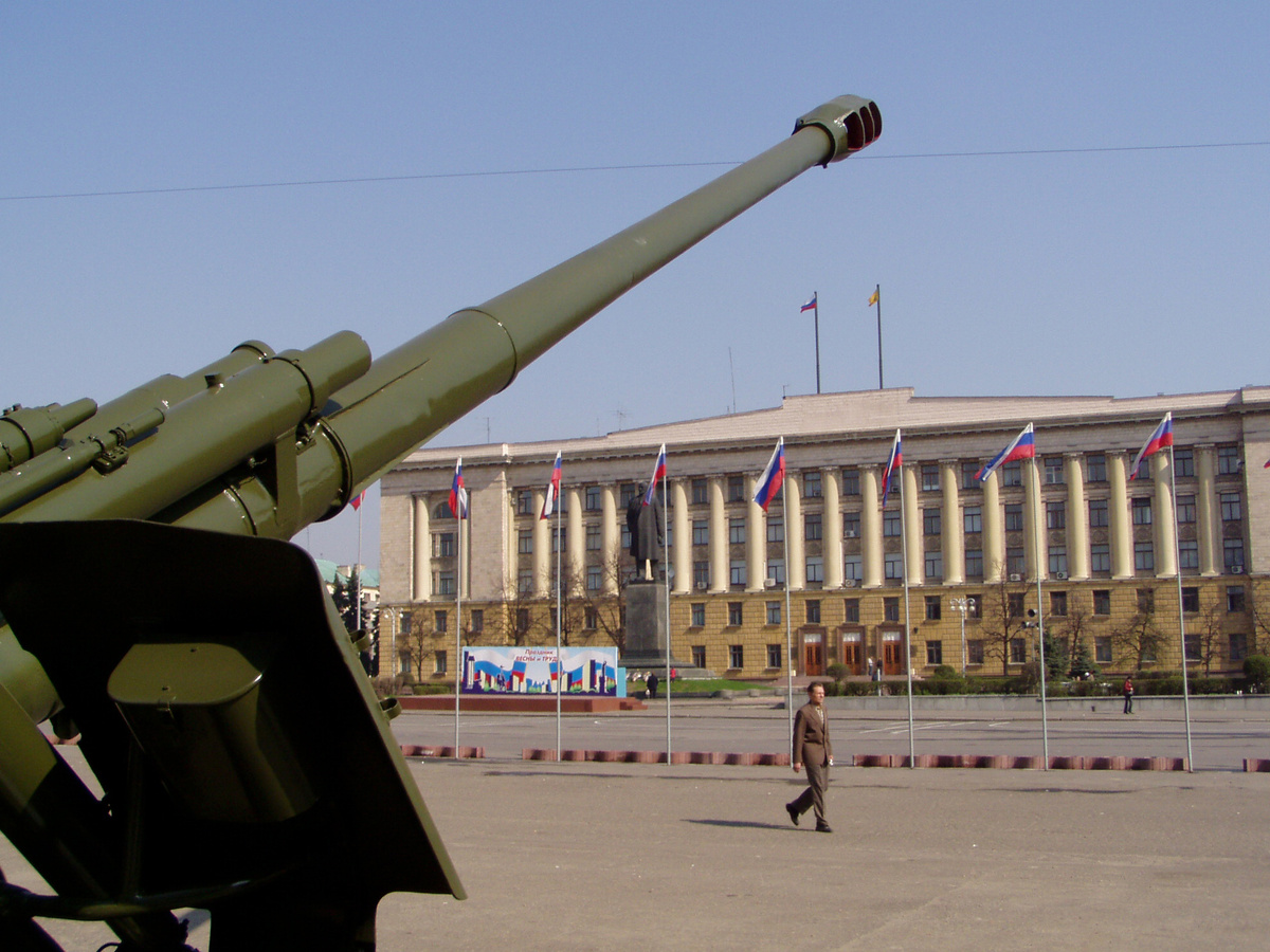 Областная власть под "прицелом" общественности и силовиков