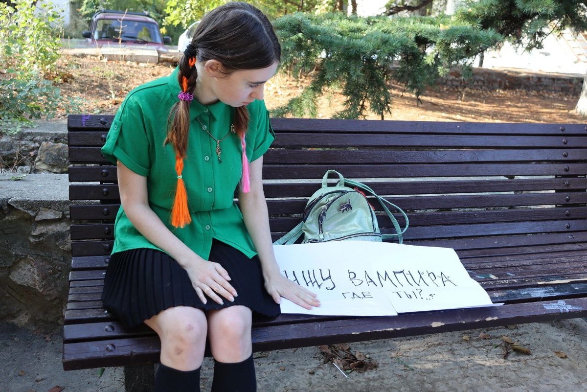 Ориби Каммпирр - Это была любовь... © Copyright: Ориби Каммпирр