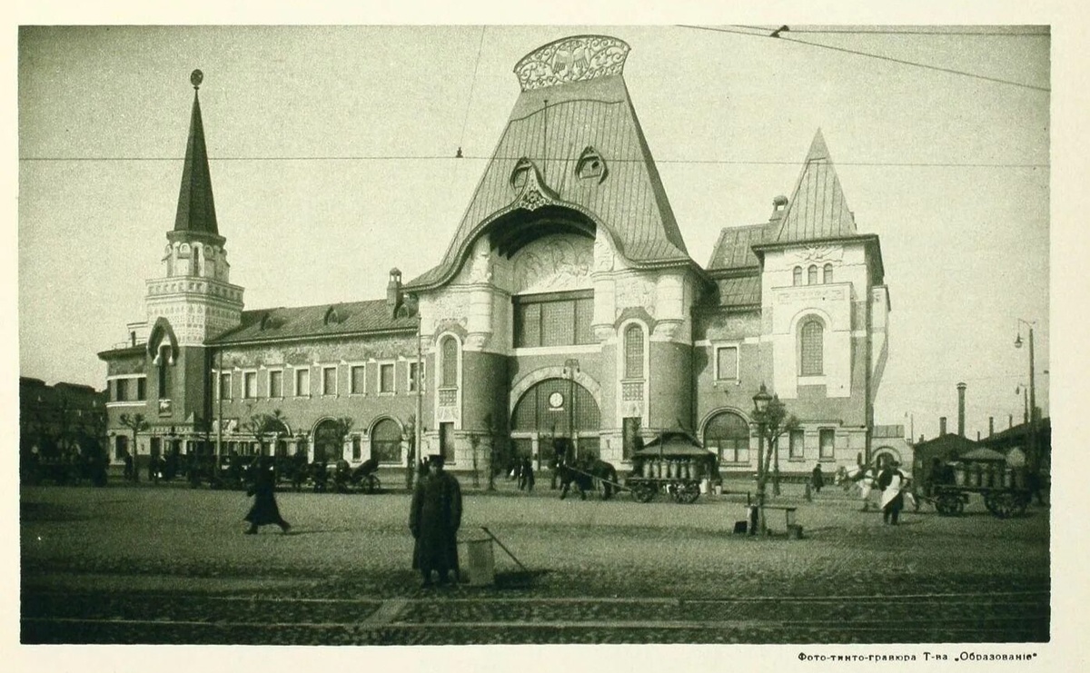 Троицкий вокзал на Каланчёвской площади. Фото из открытых источников.