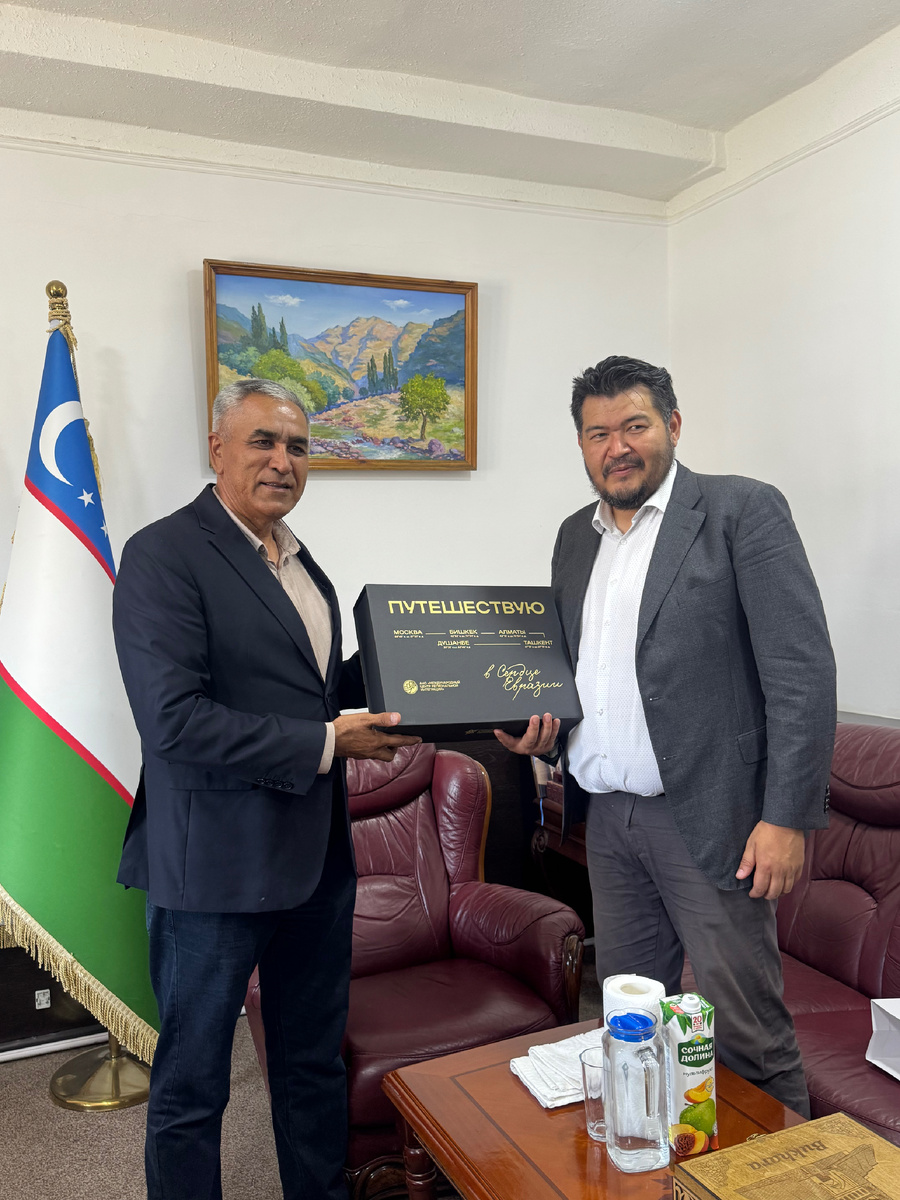 Бухара, Узбекистан