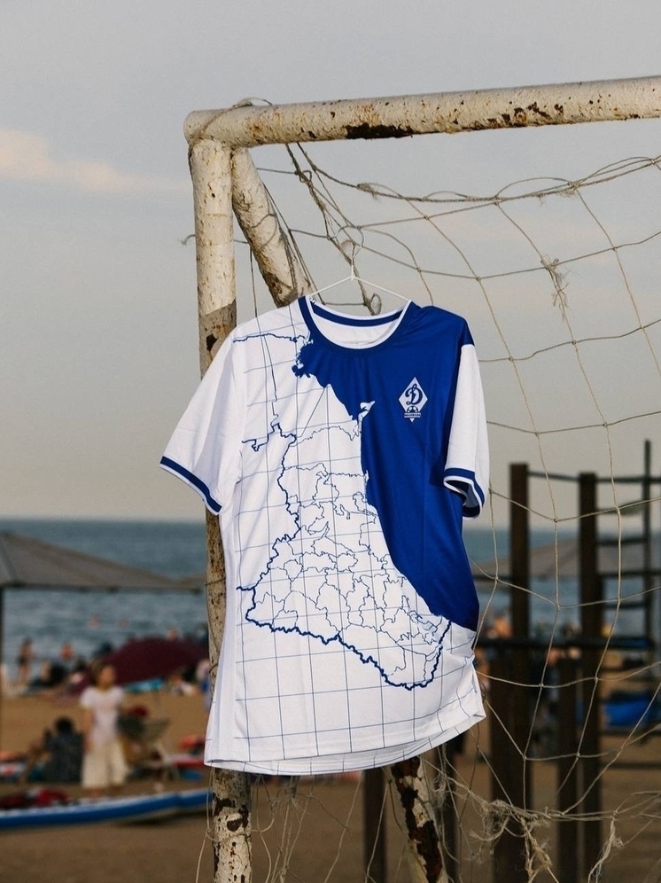     Фото: ФК «Динамо» Махачкала