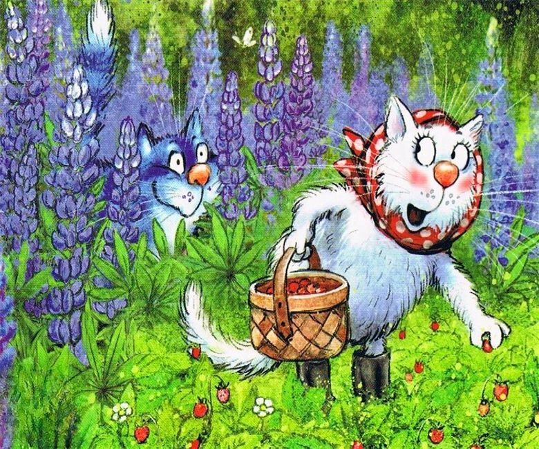 очаровательные коты Рины Зенюк