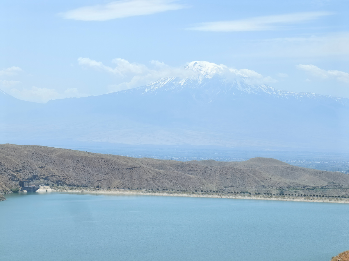 Водохранилище и Арарат