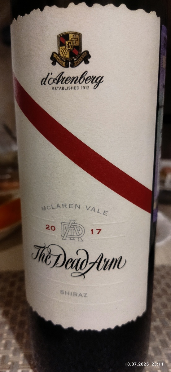 Фото моё, домашнее. Очень хорошее вино, для тех кто еще не завязал. Рекомендую