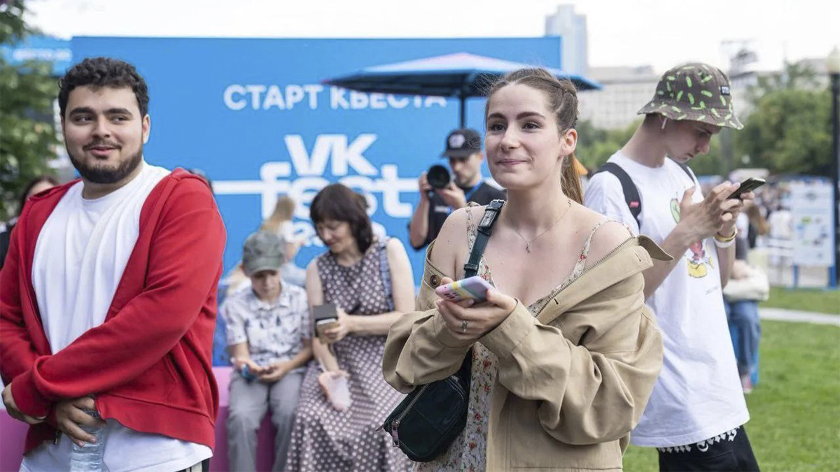 VK Fest. Источник: соцсети