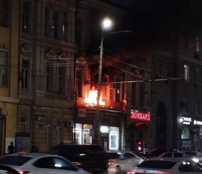 Источник фото: Соцсети