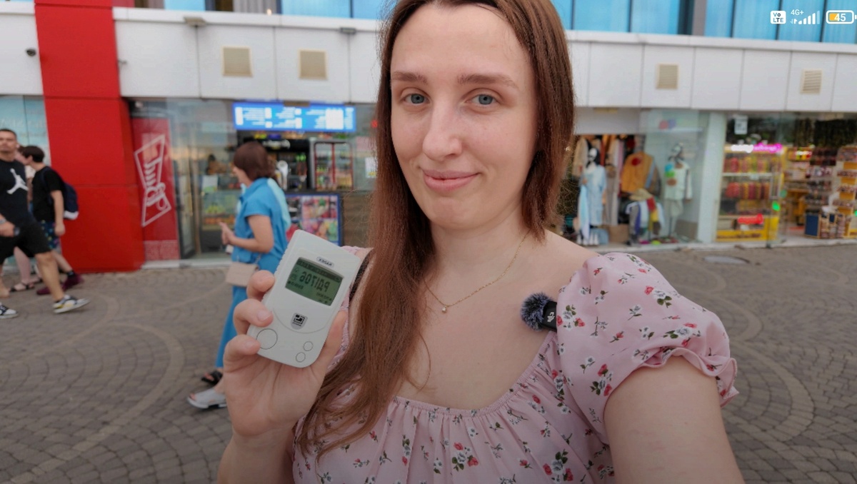 Стоп-кадр из видео