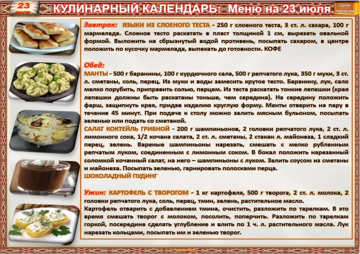-60