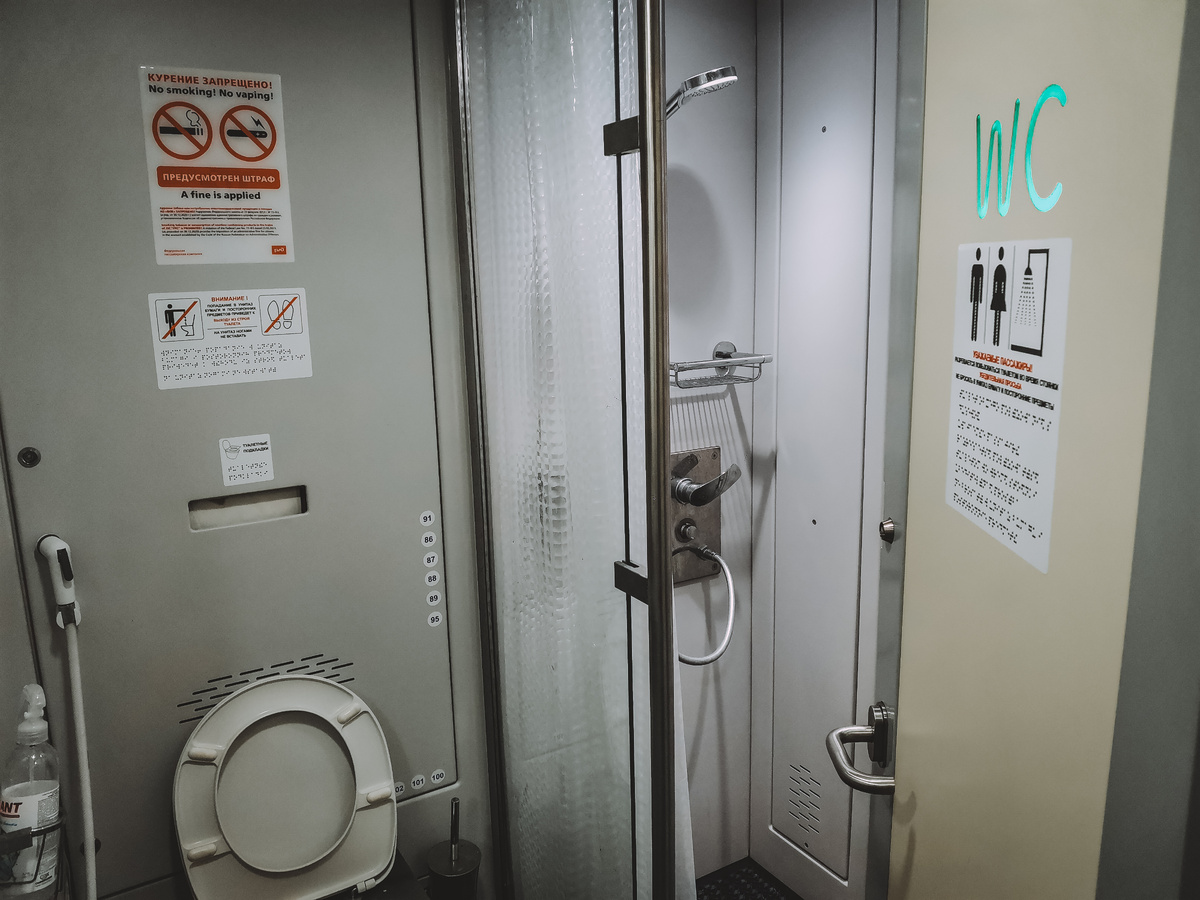 Душ в вагоне. Вот это лакшери жизнь