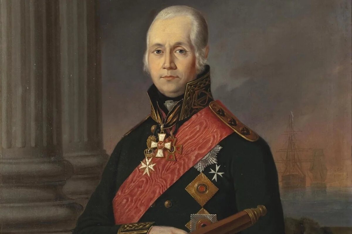    Портрет адмирала Фёдора Ушакова.