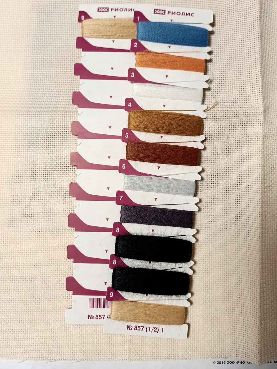 Вот такие нитки, мне так больше нравится, чем на органайзере