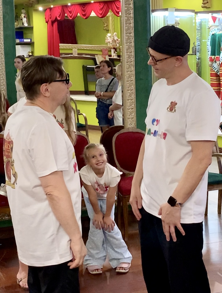 Мастер-класс из цикла игровой дисциплины «Клоун от НУЛЕВИЧКА». 