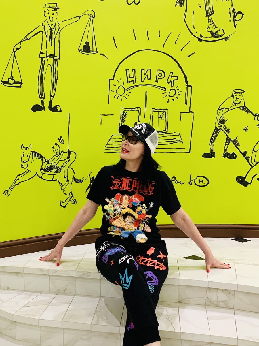 Клуб-музей Цирка Никулина 