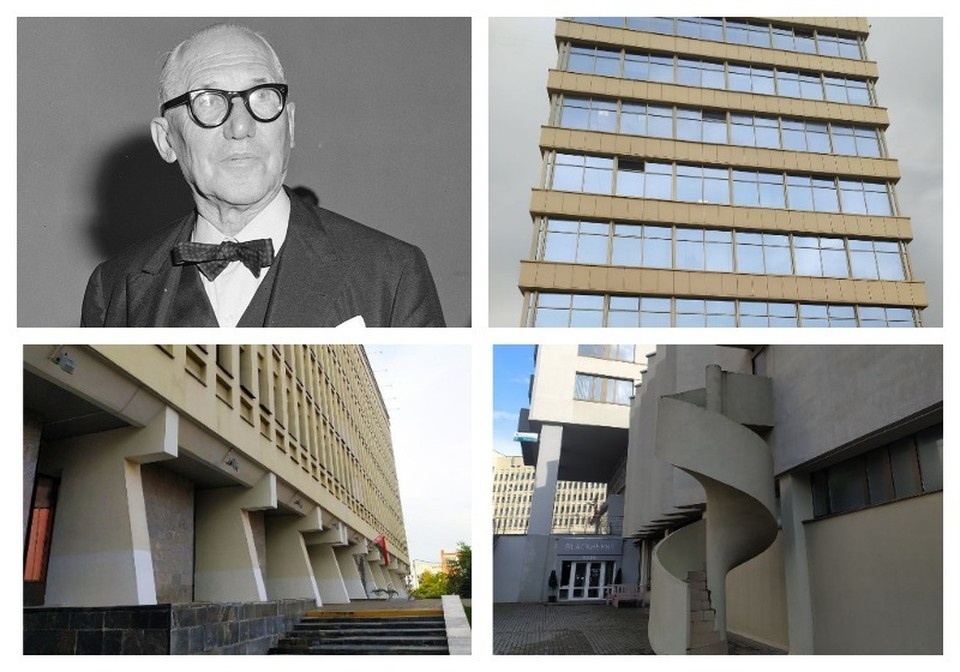    Ле Корбюзье оказал существенное влияние на современную архитектуру. Фото: ru.wikipedia.org и читателя КП