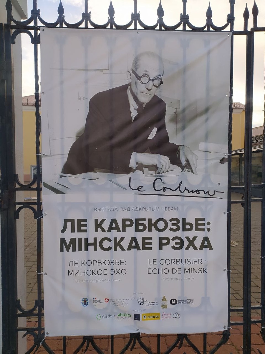    Вход на выставку свободный. Фото: читатель КП