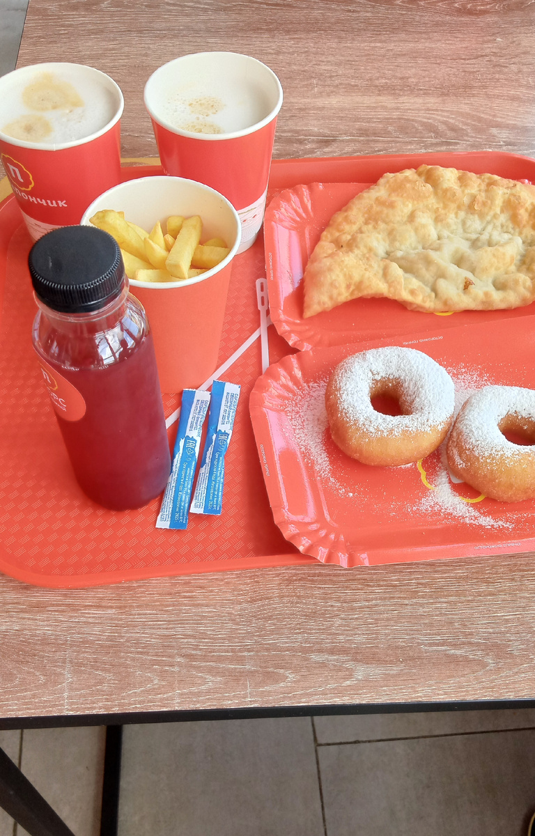 Фото автора.