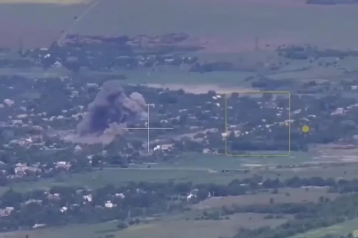    Наступление?