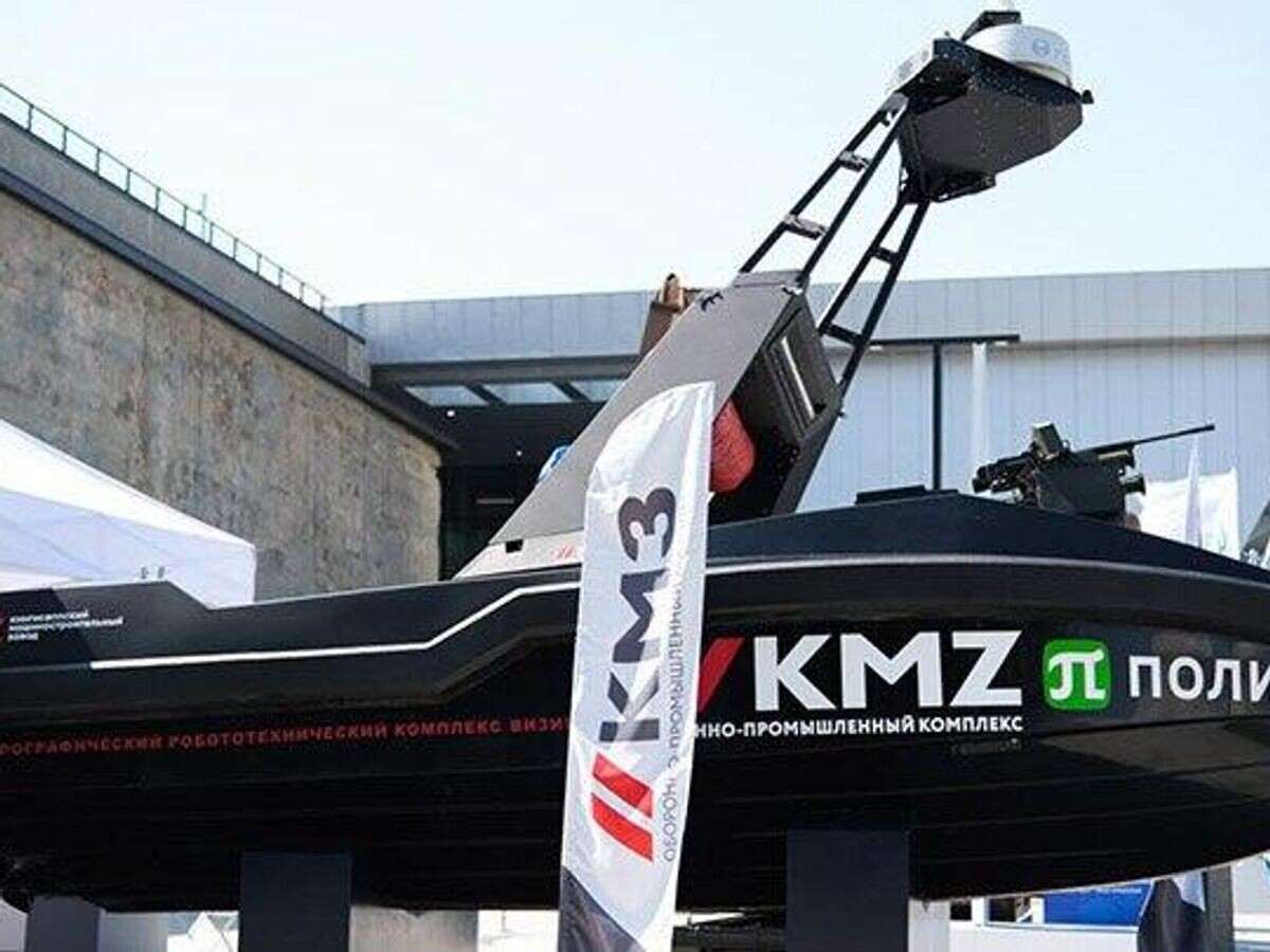    Тяжелый морской дрон на базе "Визира", разработанный KMZ© KMZ