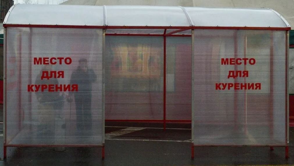 Иллюстрация из открытых источников 