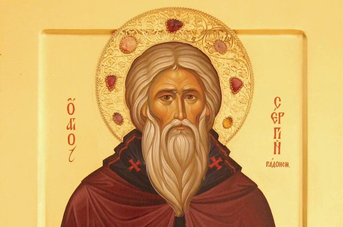    Отсечёт от Господа: