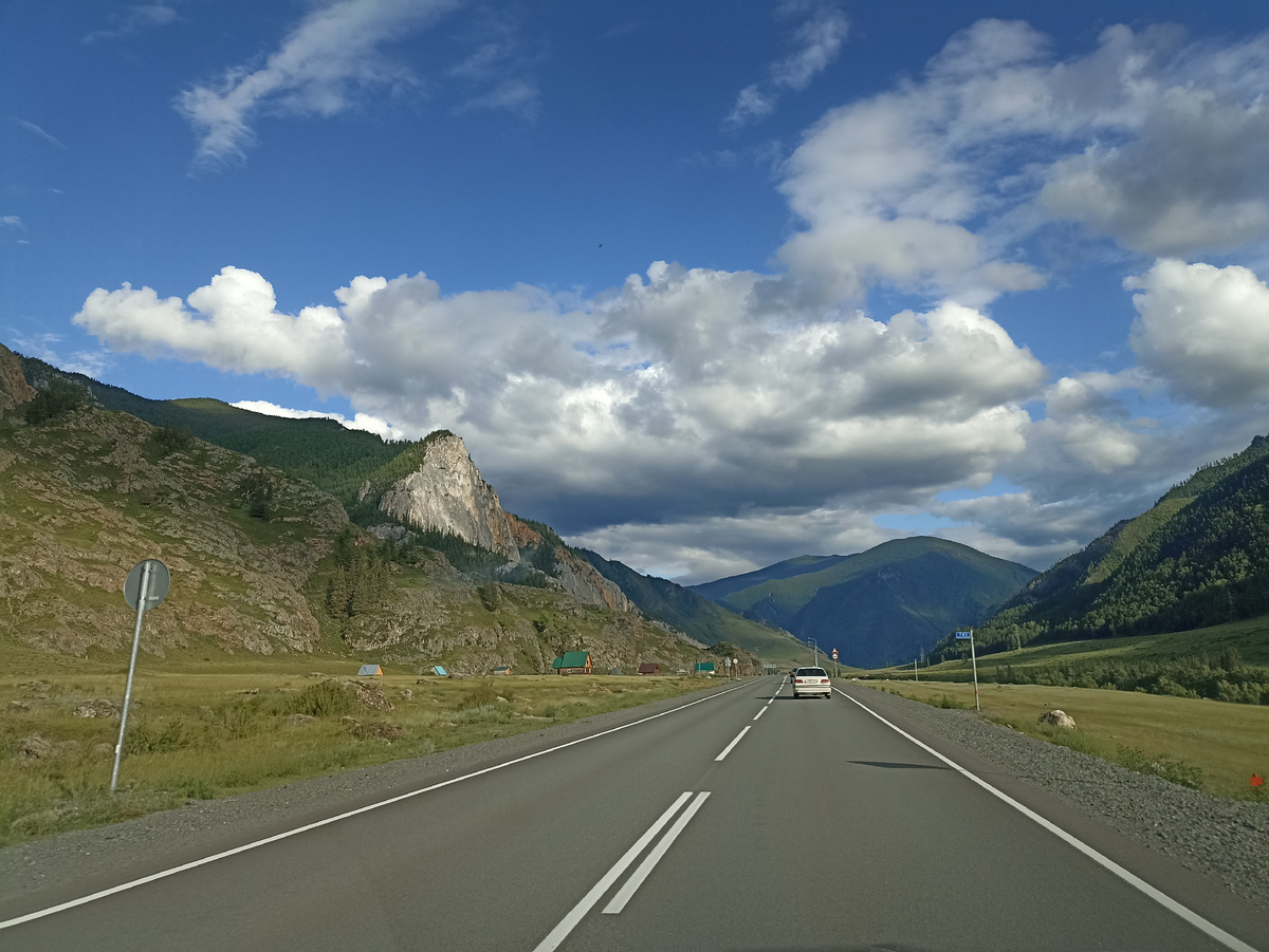 Чуйский тракт