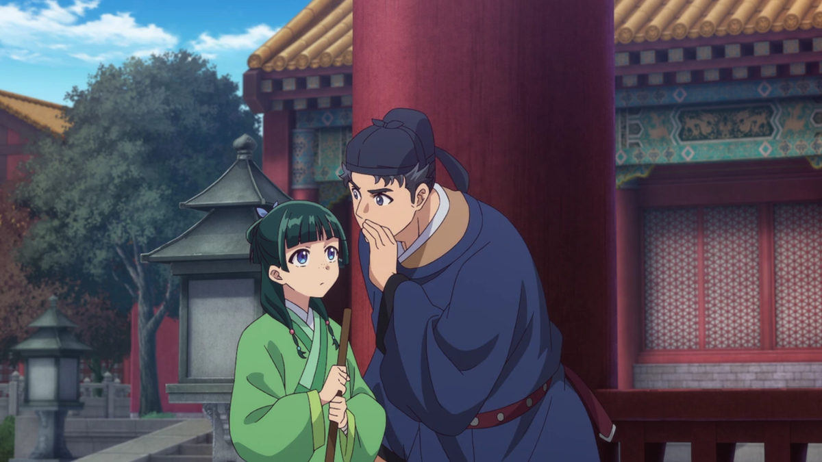 Секретный диалог