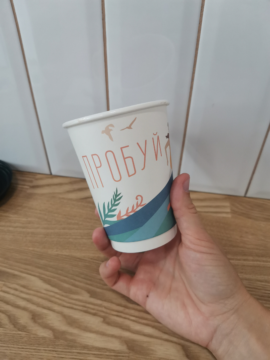 Пробуй новое, но не забывай чередовать со стабильностью💞