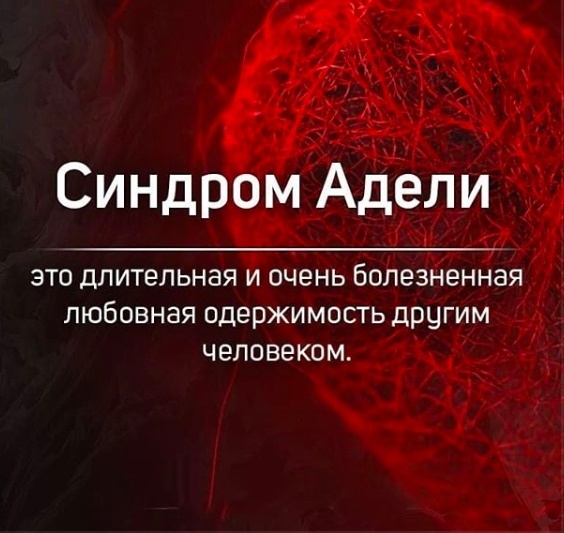 Выздоравливайте, хейтеры) 