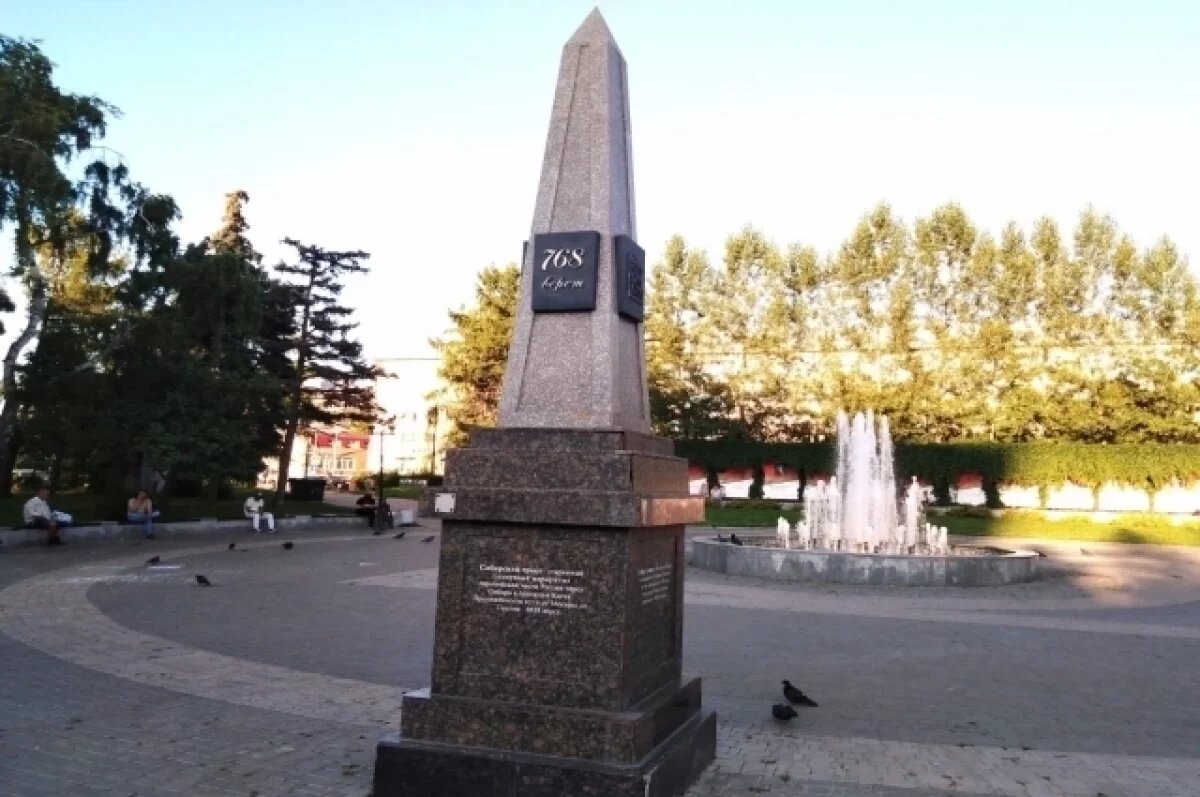    Посвящённый Сибирскому тракту памятник открыли в столице Татарстана 10 лет назад.