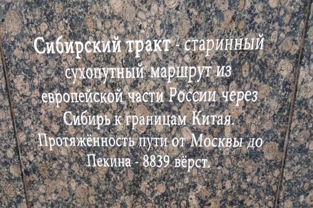    Фото: АиФ/ Ольга Любимова