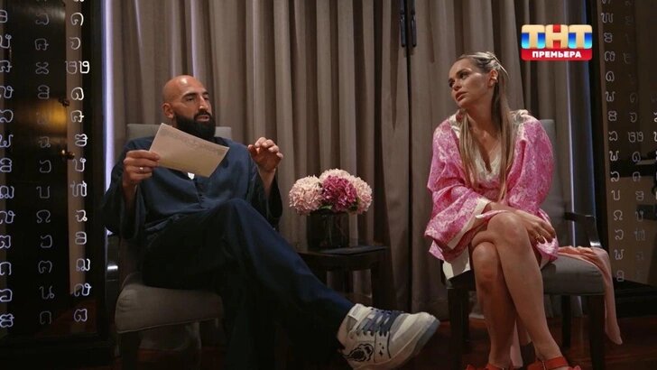 Супруги стали участниками шоу в экзотической стране