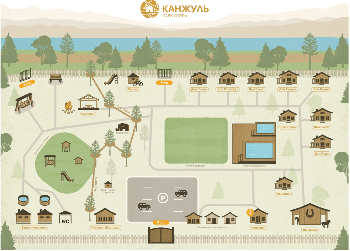 Карта территории парк-отеля Канжуль. kanzhul-hotel.ru