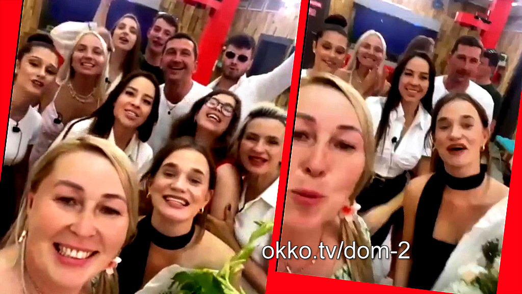 Фото: соцсети